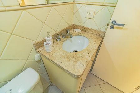 Apartamento à venda com 59m², 2 quartos e 1 vagaBanheiro Social