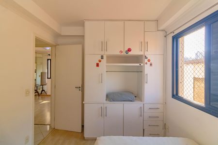 Apartamento à venda com 59m², 2 quartos e 1 vagaQuarto