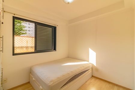 Apartamento à venda com 59m², 2 quartos e 1 vagaQuarto