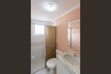 Apartamento à venda com 135m², 3 quartos e 2 vagasBanheiro da Suíte