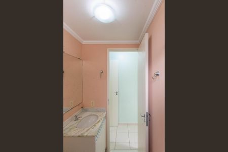 Apartamento à venda com 135m², 3 quartos e 2 vagasBanheiro da Suíte