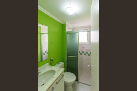 Apartamento à venda com 135m², 3 quartos e 2 vagasBanheiro