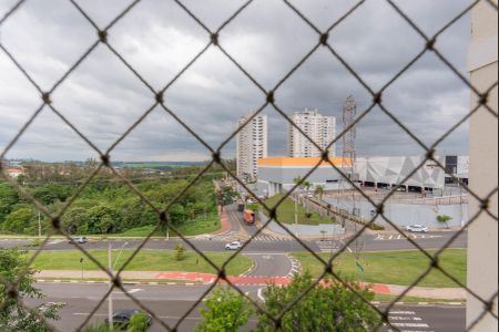 Apartamento à venda com 135m², 3 quartos e 2 vagasVista do Quarto 2