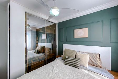 Apartamento para alugar com 63m², 2 quartos e 1 vagaSuíte