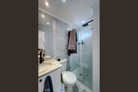 Apartamento para alugar com 63m², 2 quartos e 1 vagaBanheiro