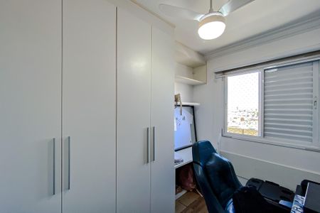 Apartamento para alugar com 63m², 2 quartos e 1 vagaQuarto