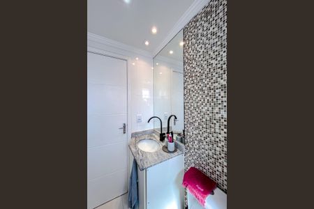 Apartamento para alugar com 63m², 2 quartos e 1 vagaBanheiro da Suíte