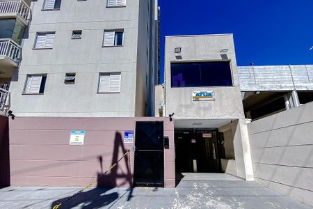 Apartamento para alugar com 63m², 2 quartos e 1 vagaFachada - Plaquinha