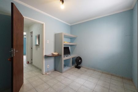 Casa à venda com 100m², 2 quartos e 1 vagaQuarto 1