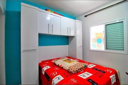 Quarto de apartamento à venda com 2 quartos, 68m² em Vila Homero Thon, Santo André