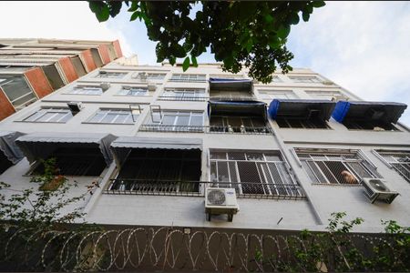 Apartamento à venda com 81m², 2 quartos e 1 vaga Apartamento à venda com 81m², 2 quartos e 1 vagaFachada