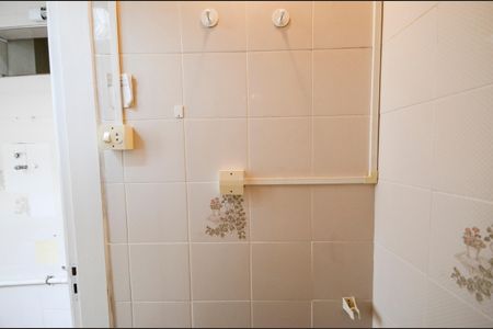Apartamento à venda com 81m², 2 quartos e 1 vaga Apartamento à venda com 81m², 2 quartos e 1 vagaBanheiro de Serviço