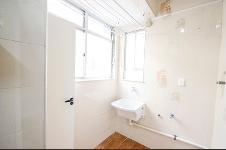 Apartamento à venda com 81m², 2 quartos e 1 vaga Apartamento à venda com 81m², 2 quartos e 1 vagaÁrea de Serviço