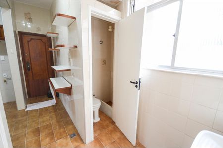 Apartamento à venda com 81m², 2 quartos e 1 vaga Apartamento à venda com 81m², 2 quartos e 1 vagaÁrea de Serviço