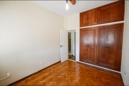 Apartamento à venda com 81m², 2 quartos e 1 vaga Apartamento à venda com 81m², 2 quartos e 1 vagaQuarto 1