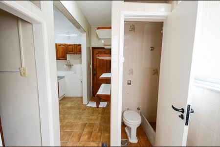 Apartamento à venda com 81m², 2 quartos e 1 vaga Apartamento à venda com 81m², 2 quartos e 1 vagaÁrea de Serviço