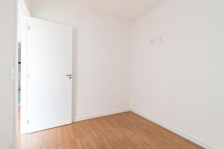 Apartamento à venda com 45m², 2 quartos e 1 vagaQuarto 1