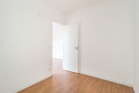 Apartamento à venda com 45m², 2 quartos e 1 vagaQuarto 1