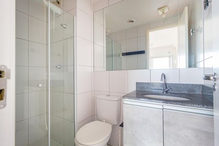 Apartamento à venda com 45m², 2 quartos e 1 vagaBanheiro