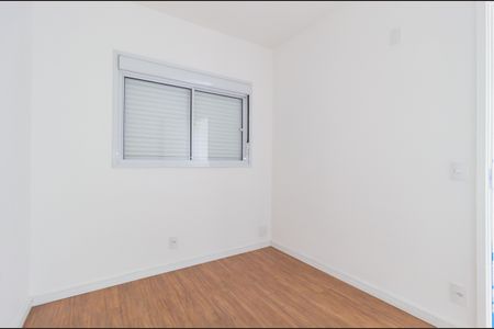 Apartamento à venda com 45m², 2 quartos e 1 vagaQuarto 1