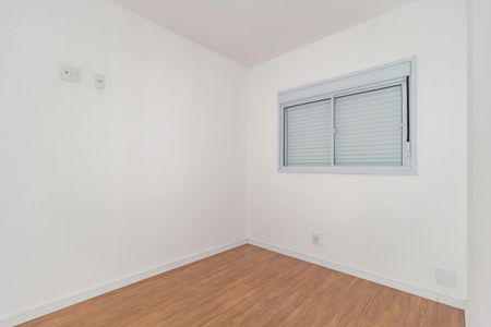 Apartamento à venda com 45m², 2 quartos e 1 vagaQuarto 1