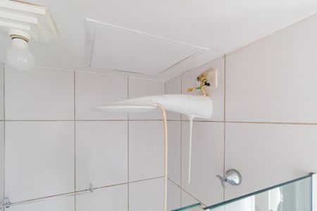 Apartamento à venda com 45m², 2 quartos e 1 vagaDetalhe - Banheiro