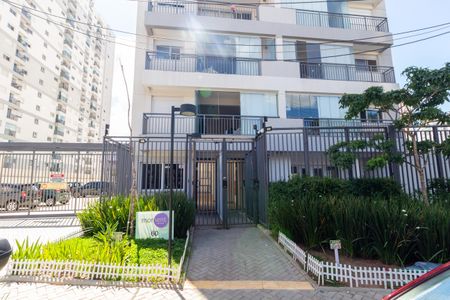 Apartamento à venda com 45m², 2 quartos e 1 vagaFachada