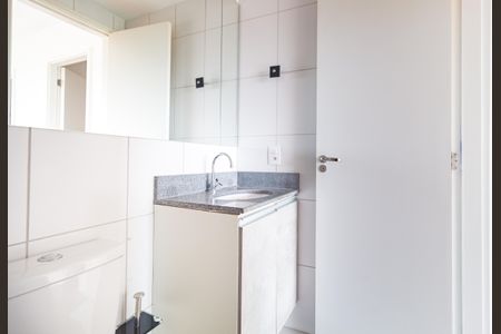 Apartamento à venda com 45m², 2 quartos e 1 vagaBanheiro