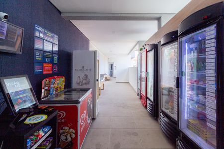 Apartamento à venda com 45m², 2 quartos e 1 vagaMini Mercado