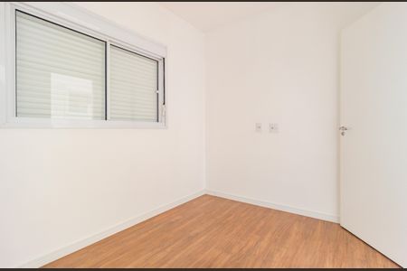 Apartamento à venda com 45m², 2 quartos e 1 vagaQuarto 2