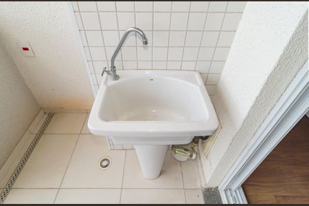 Apartamento à venda com 45m², 2 quartos e 1 vagaDetalhe - Área de Serviço