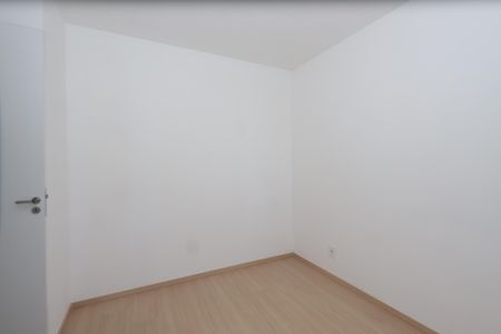Apartamento à venda com 46m², 2 quartos e sem vagaQuarto 1