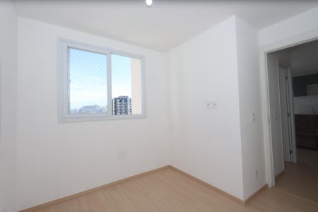 Apartamento à venda com 46m², 2 quartos e sem vagaQuarto 1