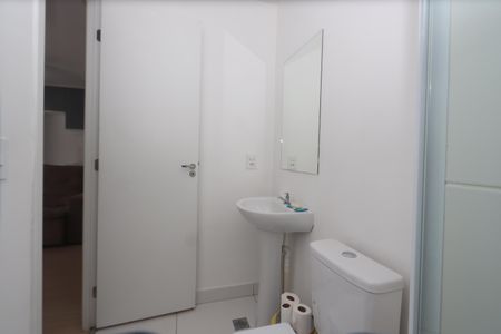 Apartamento à venda com 46m², 2 quartos e sem vagaBanheiro