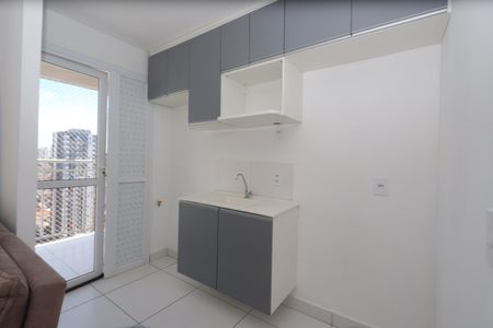 Apartamento à venda com 46m², 2 quartos e sem vagaCozinha