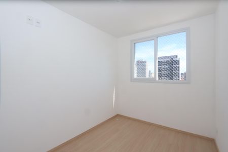 Apartamento à venda com 46m², 2 quartos e sem vagaQuarto 2