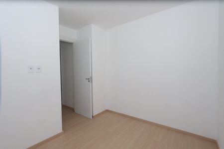 Apartamento à venda com 46m², 2 quartos e sem vagaQuarto 1