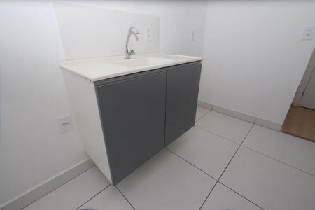 Apartamento à venda com 46m², 2 quartos e sem vagaCozinha