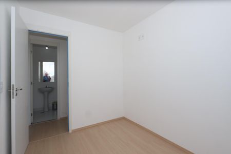 Apartamento à venda com 46m², 2 quartos e sem vagaQuarto 2