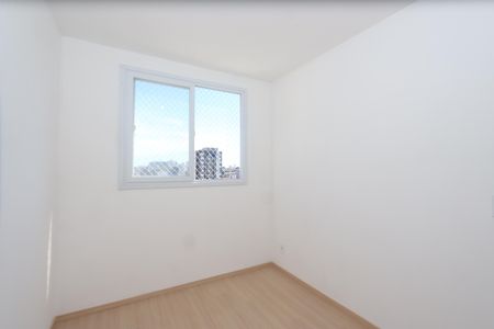 Apartamento à venda com 46m², 2 quartos e sem vagaQuarto 2