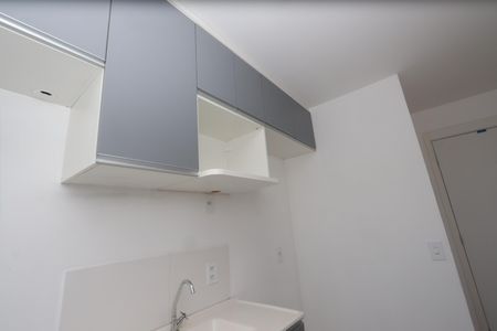 Apartamento à venda com 46m², 2 quartos e sem vagaCozinha