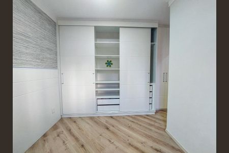 Apartamento para alugar com 65m², 4 quartos e 1 vaga Apartamento para alugar com 65m², 4 quartos e 1 vagaQuarto