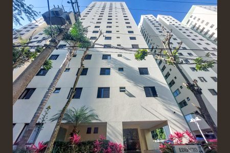Apartamento para alugar com 65m², 4 quartos e 1 vaga Apartamento para alugar com 65m², 4 quartos e 1 vagaFachada