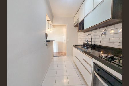 Apartamento para alugar com 65m², 4 quartos e 1 vaga Apartamento para alugar com 65m², 4 quartos e 1 vagaCozinha e Área de serviço