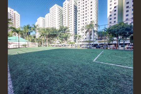 Apartamento para alugar com 65m², 4 quartos e 1 vaga Apartamento para alugar com 65m², 4 quartos e 1 vagaÁrea comum