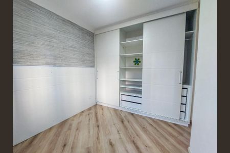 Apartamento para alugar com 65m², 4 quartos e 1 vaga Apartamento para alugar com 65m², 4 quartos e 1 vagaQuarto