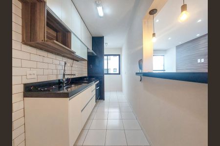 Apartamento para alugar com 65m², 4 quartos e 1 vaga Apartamento para alugar com 65m², 4 quartos e 1 vagaCozinha e Área de serviço