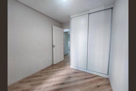 Apartamento para alugar com 65m², 4 quartos e 1 vaga Apartamento para alugar com 65m², 4 quartos e 1 vagaQuarto 2