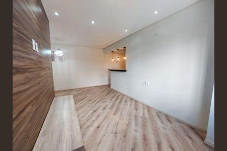 Apartamento para alugar com 65m², 4 quartos e 1 vaga Apartamento para alugar com 65m², 4 quartos e 1 vagaSala