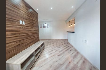 Apartamento para alugar com 4 quartos, 65m² em Jardim das Flores, São Paulo